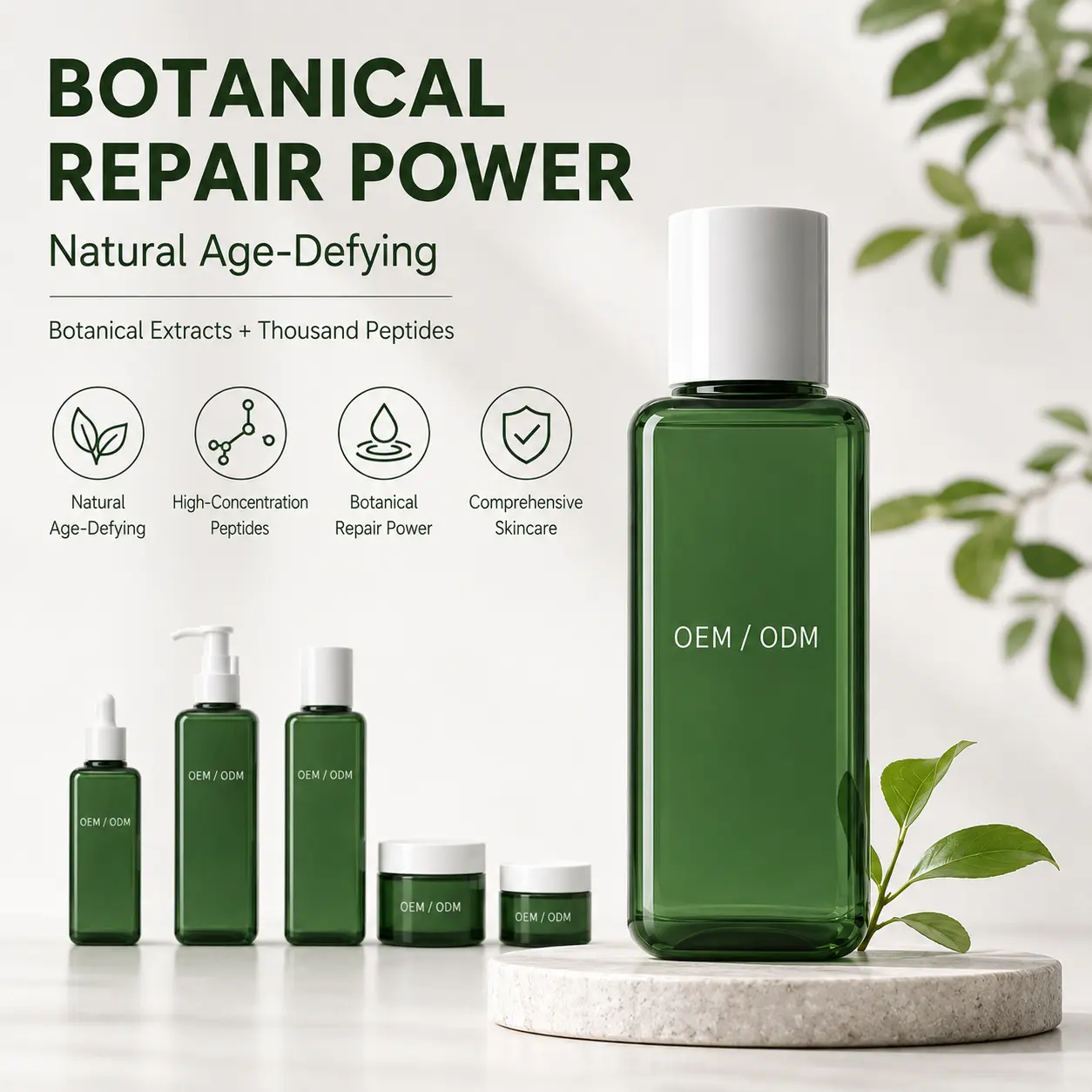 OEM Private Label Botanical Peptide Anti Aging Set Firming Repairing Custom Formula for Mature Skin Brand