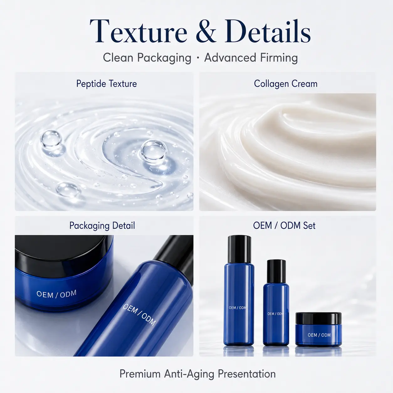 Factory Direct Peptide Complex Anti Aging Set V-Lift Collagen Support Sensitive Skin Custom Packaging One-Stop OEM/ODM Solution