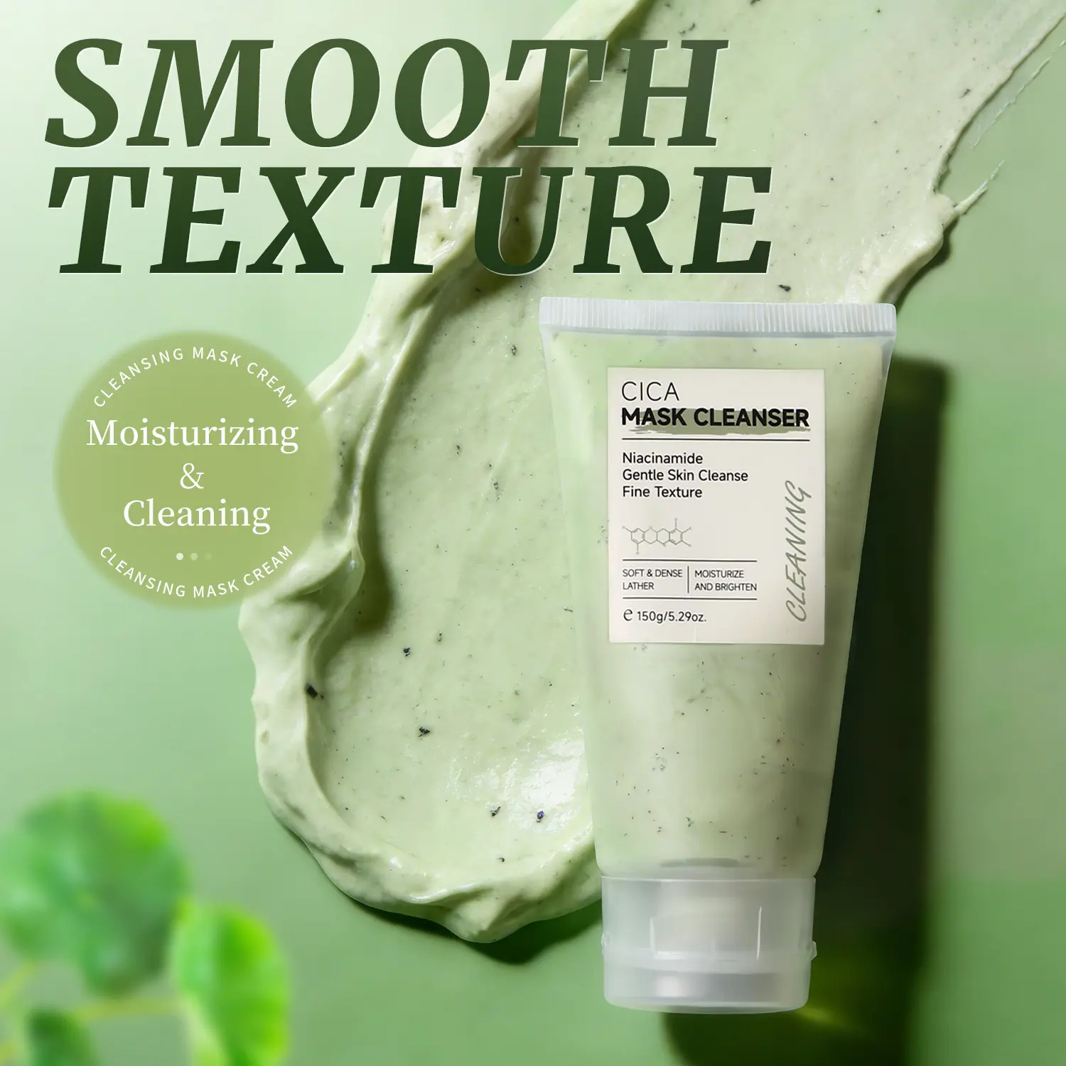 OEM Private Label CICA Facial Cleanser Niacinamide Gentle Skin Cleanse Fine Texture Custom Formula & Packaging Manufacturer
