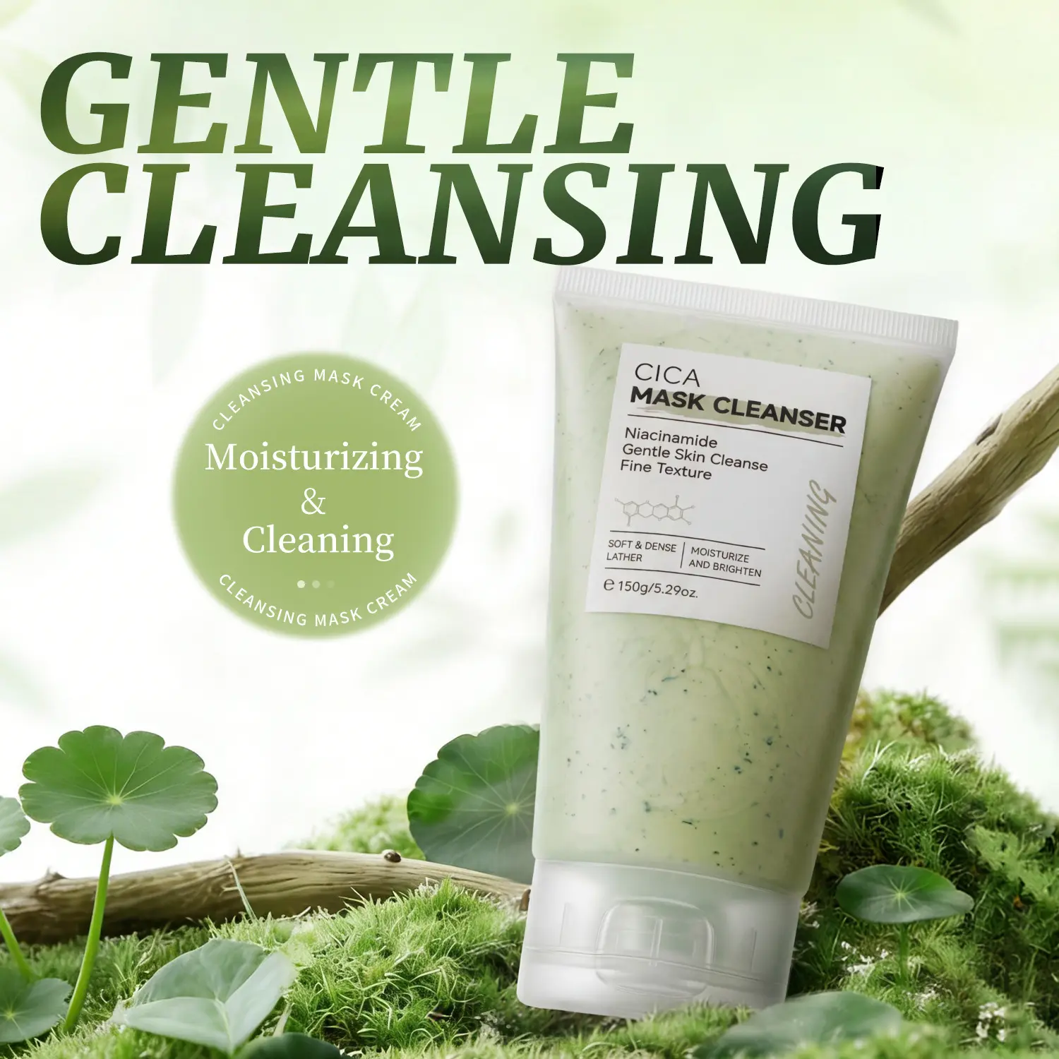 OEM Private Label CICA Facial Cleanser Niacinamide Gentle Skin Cleanse Fine Texture Custom Formula & Packaging Manufacturer