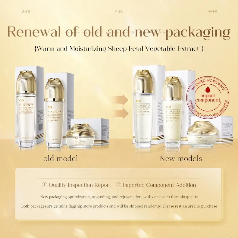 OEM/ODM Anti-Wrinkle Lightening Face Moisturizer Sheep Placenta Active Firming Essence Water Emulsion Toner Centella Asiatica