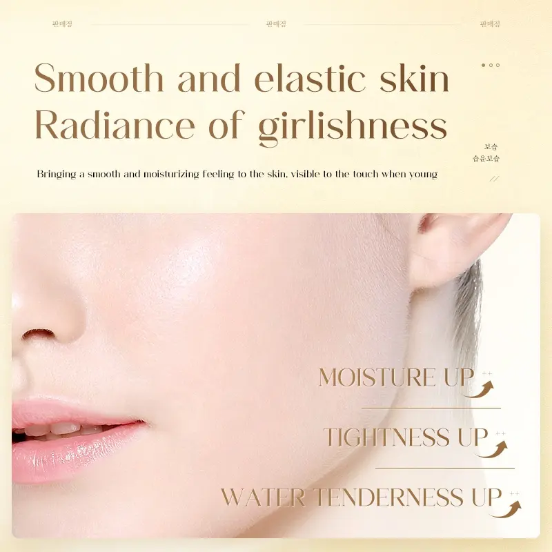 OEM/ODM Anti-Wrinkle Lightening Face Moisturizer Sheep Placenta Active Firming Essence Water Emulsion Toner Centella Asiatica