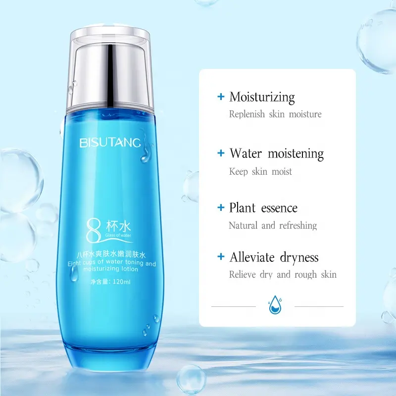 BISUTANG Eight Cups Water Toner Liquid 120ml Gentle Calming Lightening AHA Moisturizer Centella Asiatica Luxury Skin