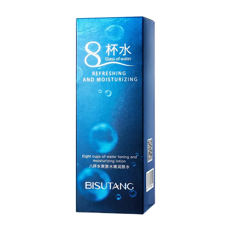 BISUTANG Eight Cups Water Toner Liquid 120ml Gentle Calming Lightening AHA Moisturizer Centella Asiatica Luxury Skin