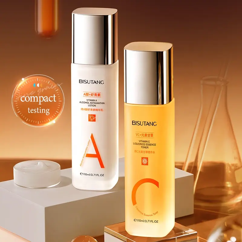 OEM Day C Essence Water Night a Emulsion Two-Piece Set Hydrating Moisturizing Brightening Anti-Wrinkle Firming Anti-Aging
