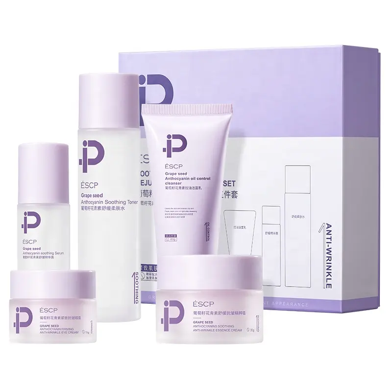 ESCP Grape Seed Anthocyanin Skin Care Set Hydrating Moisturizing Oil Control Brightening Toner Lotion