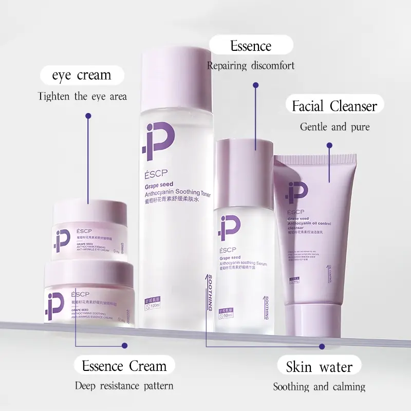 ESCP Grape Seed Anthocyanin Skin Care Set Hydrating Moisturizing Oil Control Brightening Toner Lotion