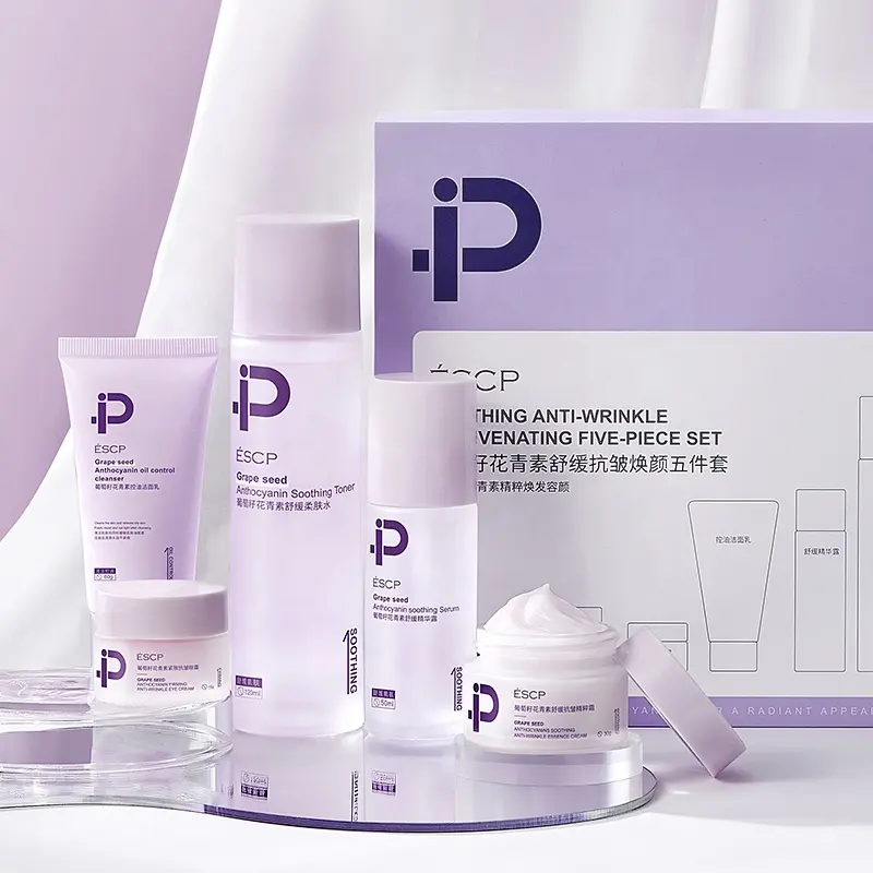 ESCP Grape Seed Anthocyanin Skin Care Set Hydrating Moisturizing Oil Control Brightening Toner Lotion