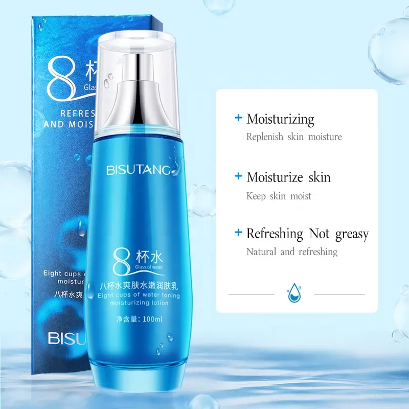 BISUTANG Eight Cups Hydrating & Moisturizing Face Cream & Lotion for Skin Rejuvenation with Water Toner