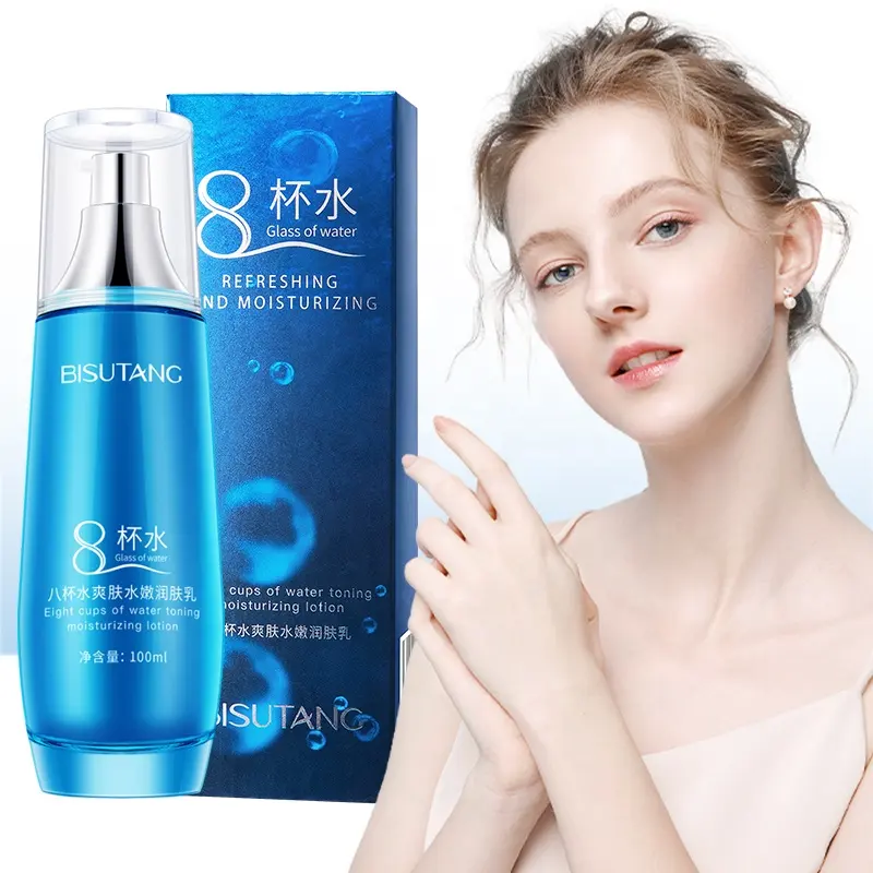 BISUTANG Eight Cups Hydrating & Moisturizing Face Cream & Lotion for Skin Rejuvenation with Water Toner