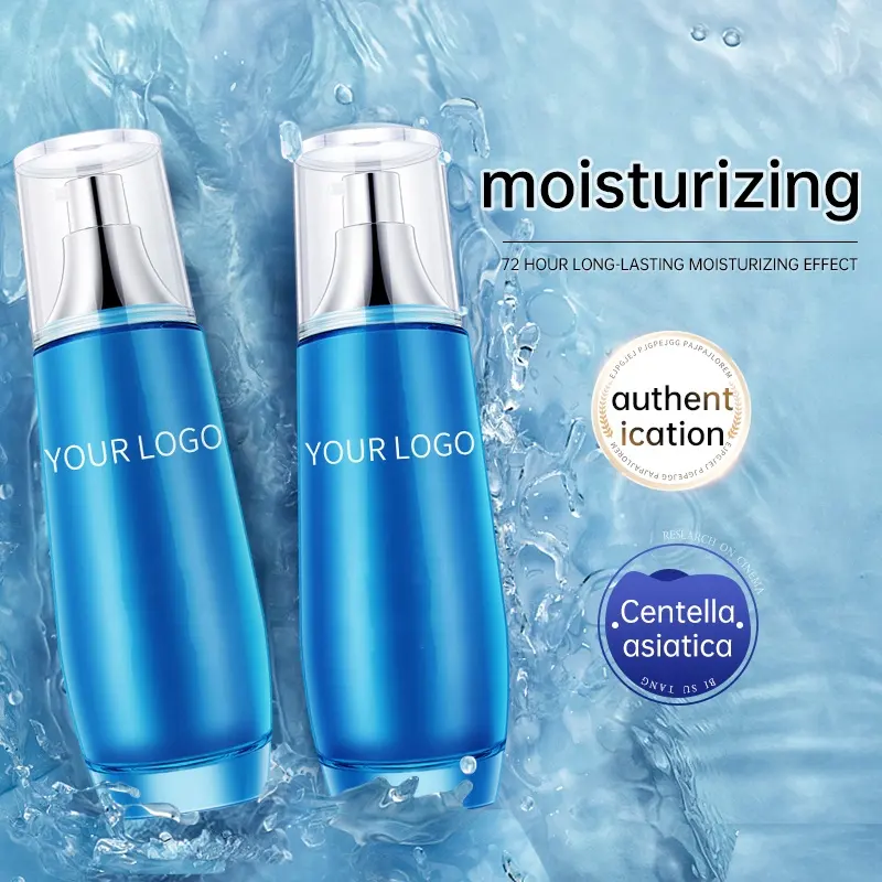 OEM/ODM Custom Skincare Hydrating Toner, Lotion, Face Cream with Plant-Based Formula and Moisturizing Effect
