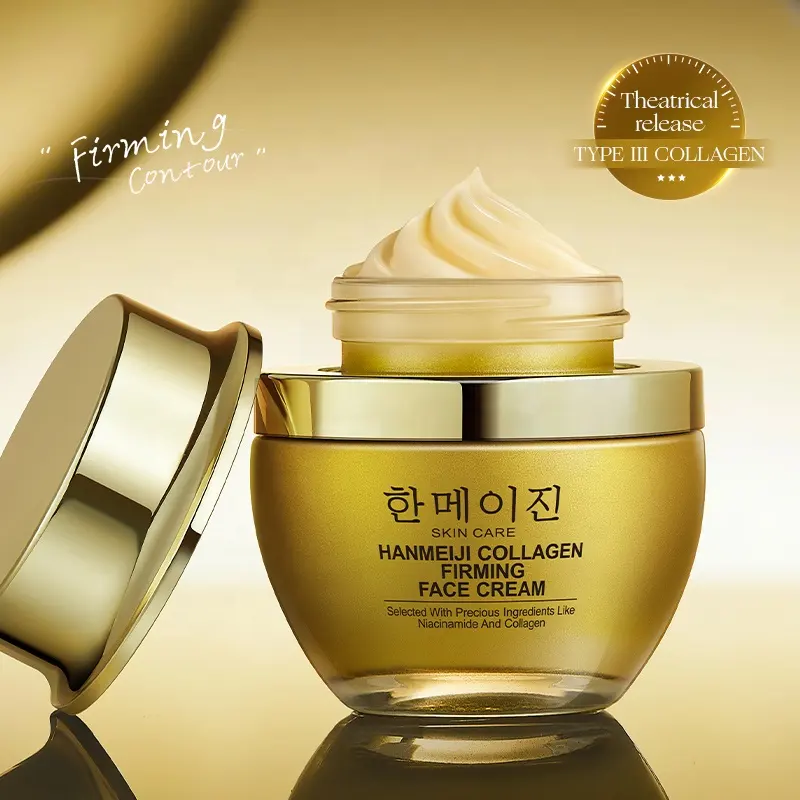 HANMEIJI Collagen Firming Face Cream 50g | Anti-Aging Moisturizing Lifting Tightening | Hydrating Skin Repair for Women Night