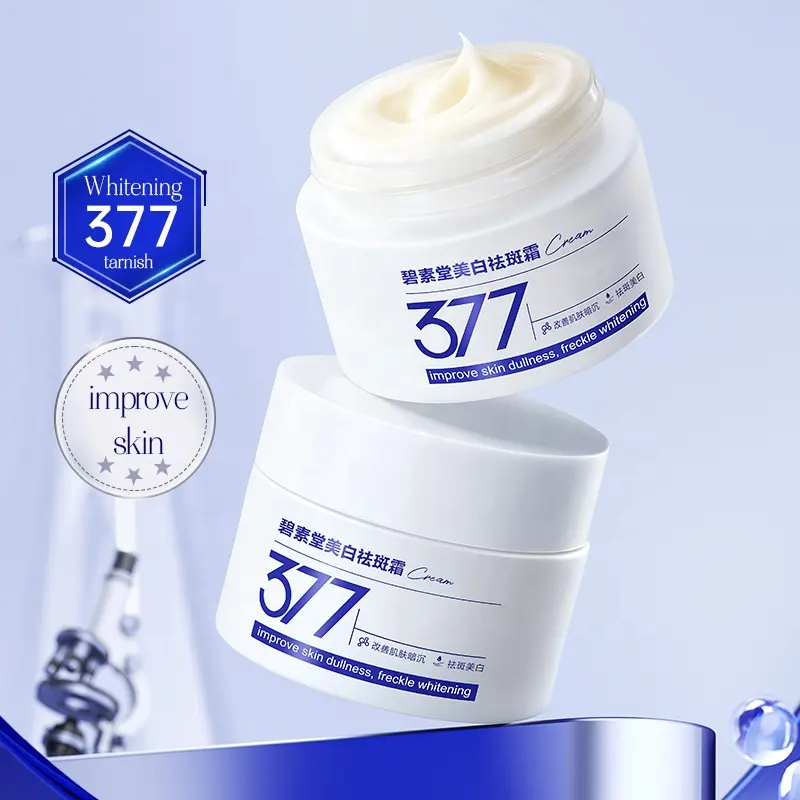 OEM Bisutang 377 Niacinamide Cream 50g Moisturizing Glowing Even Skin Tone Hydrating Brightening for All Skin Types Facial Care