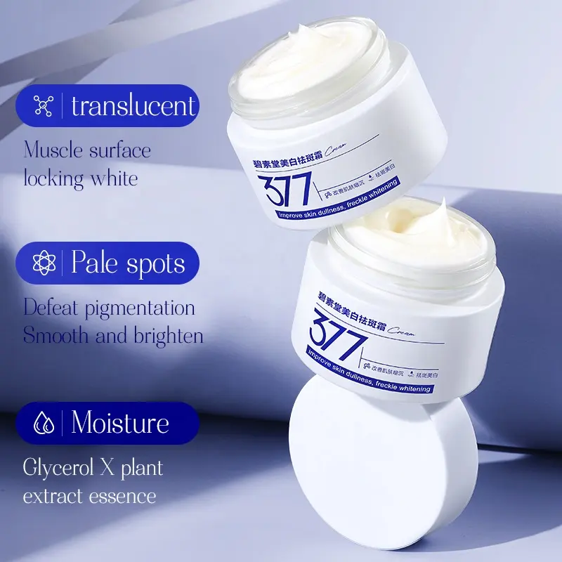 OEM Bisutang 377 Niacinamide Cream 50g Moisturizing Glowing Even Skin Tone Hydrating Brightening for All Skin Types Facial Care