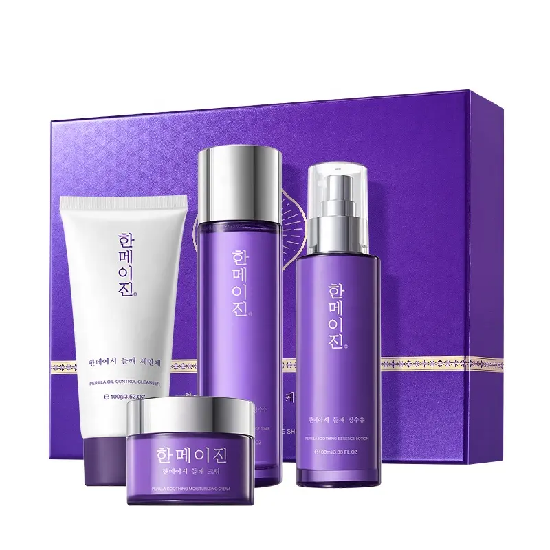 Hanmj Perilla Soothing Hydrating 4-Piece Korean Skincare Set Serum Cream Balance Skin Sebum Pore Perimeter Refreshing Daily Care
