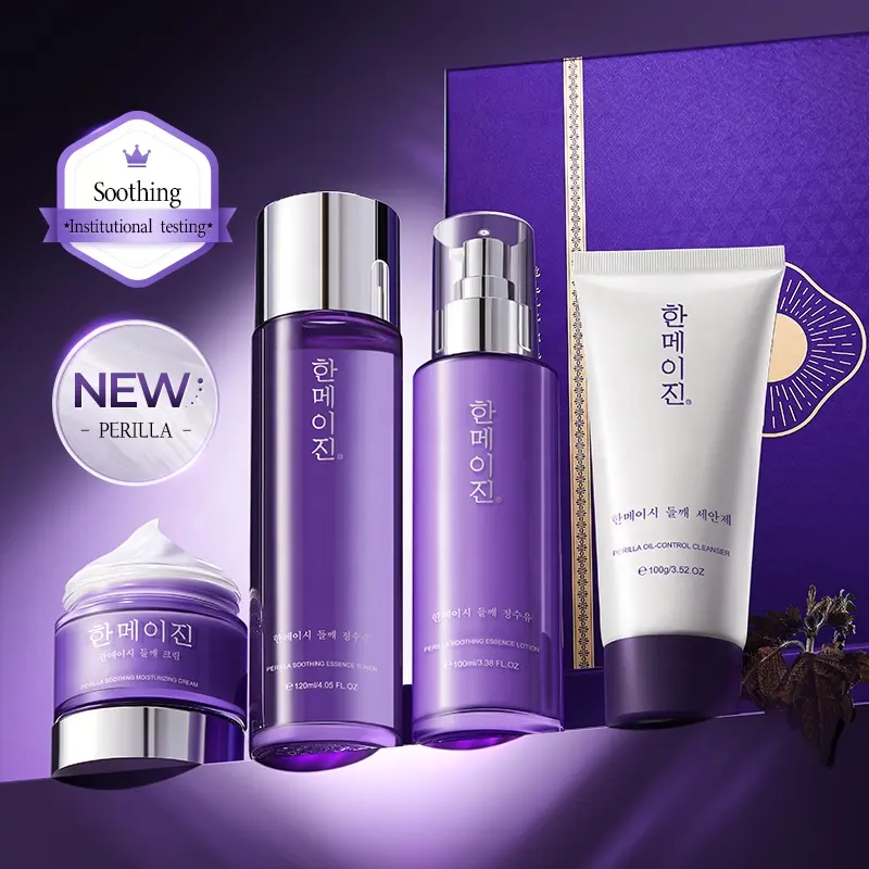 Hanmj Perilla Soothing Hydrating 4-Piece Korean Skincare Set Serum Cream Balance Skin Sebum Pore Perimeter Refreshing Daily Care
