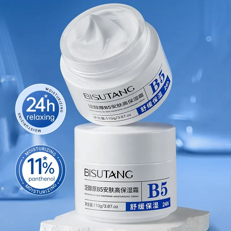 BISUTANG Panthenol B5 Squalane High Hydrating Facial Cream Soothe Sensitized Skin Stabilize Skin Daily Skin Moisturizing Care
