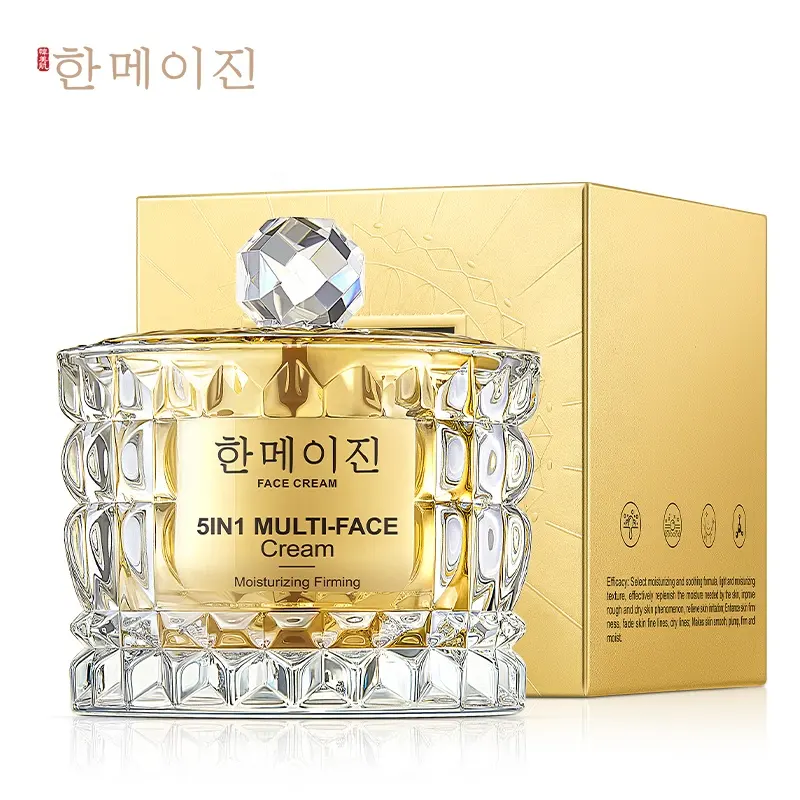 Private Label 5-in-1 Multi-Effect Face Cream 50g Niacinamide Retinol Hydrate Calm Skin Enhance Natural Luminous Tone Daily Care