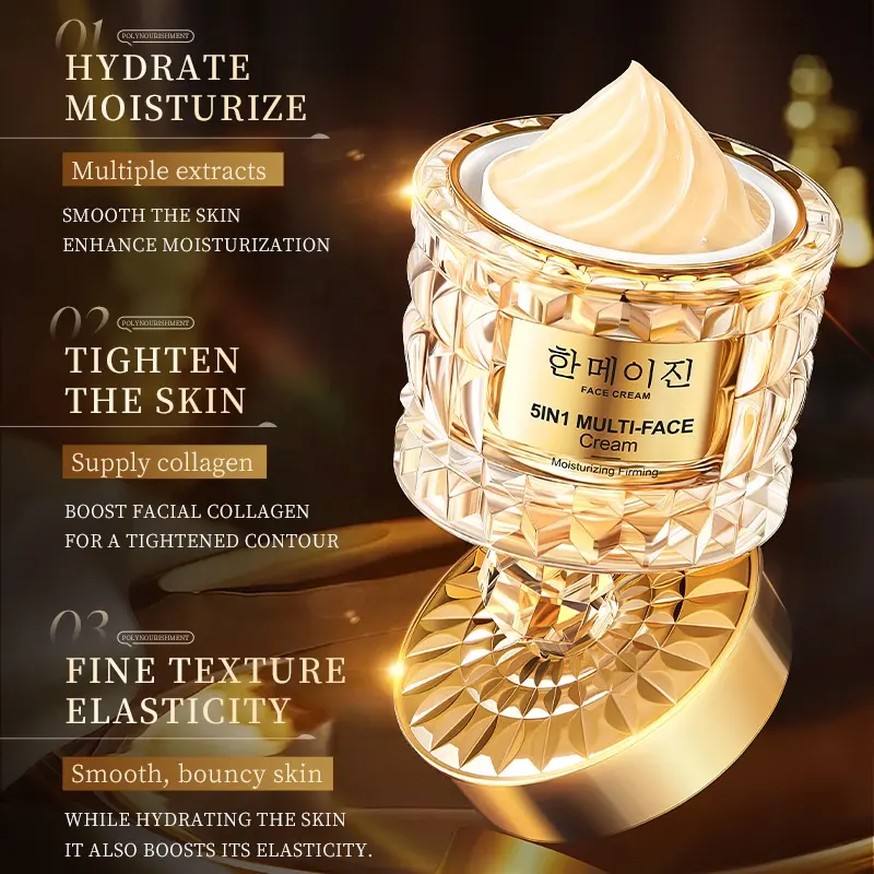 Private Label 5-in-1 Multi-Effect Face Cream 50g Niacinamide Retinol Hydrate Calm Skin Enhance Natural Luminous Tone Daily Care
