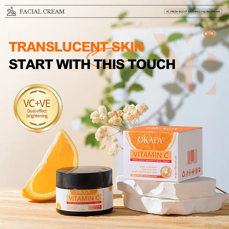 O'KADY 30g Vitamin C & E Refreshing Brightening Whitening Anti-Wrinkle Face Cream Daily Moisturizing OEM Wholesale