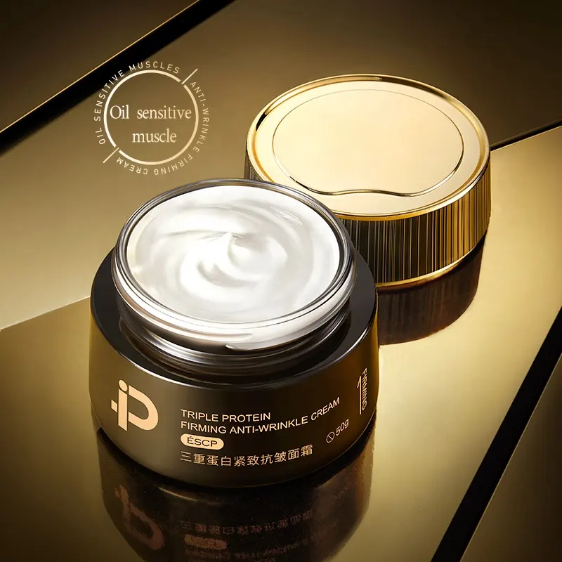 OEM Triple Protein Face Cream Elasticity Boosting Skin Smoothing Fine Lines Deep Moisturizing Nourishing Hydrating Emulsion