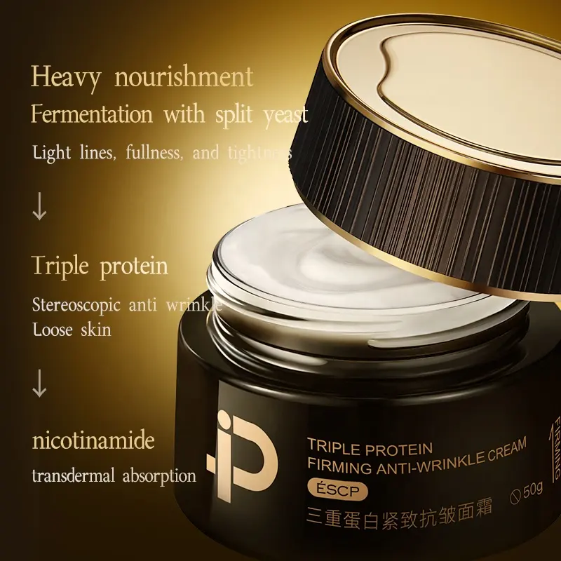 OEM Triple Protein Face Cream Elasticity Boosting Skin Smoothing Fine Lines Deep Moisturizing Nourishing Hydrating Emulsion