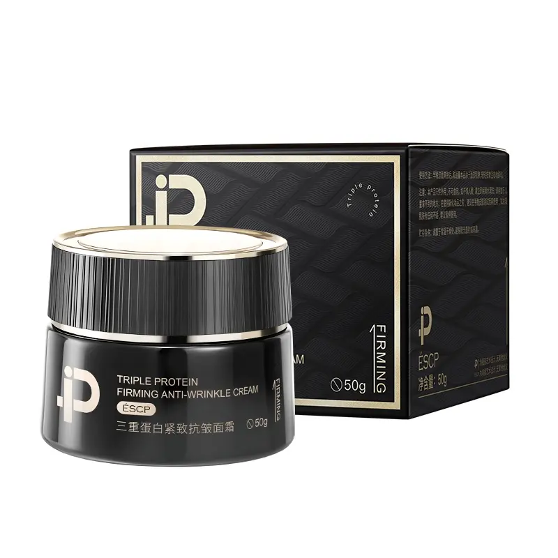 OEM Triple Protein Face Cream Elasticity Boosting Skin Smoothing Fine Lines Deep Moisturizing Nourishing Hydrating Emulsion