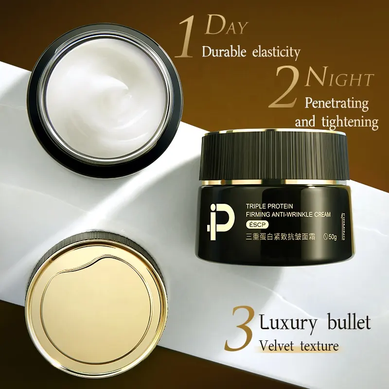 OEM Triple Protein Face Cream Elasticity Boosting Skin Smoothing Fine Lines Deep Moisturizing Nourishing Hydrating Emulsion