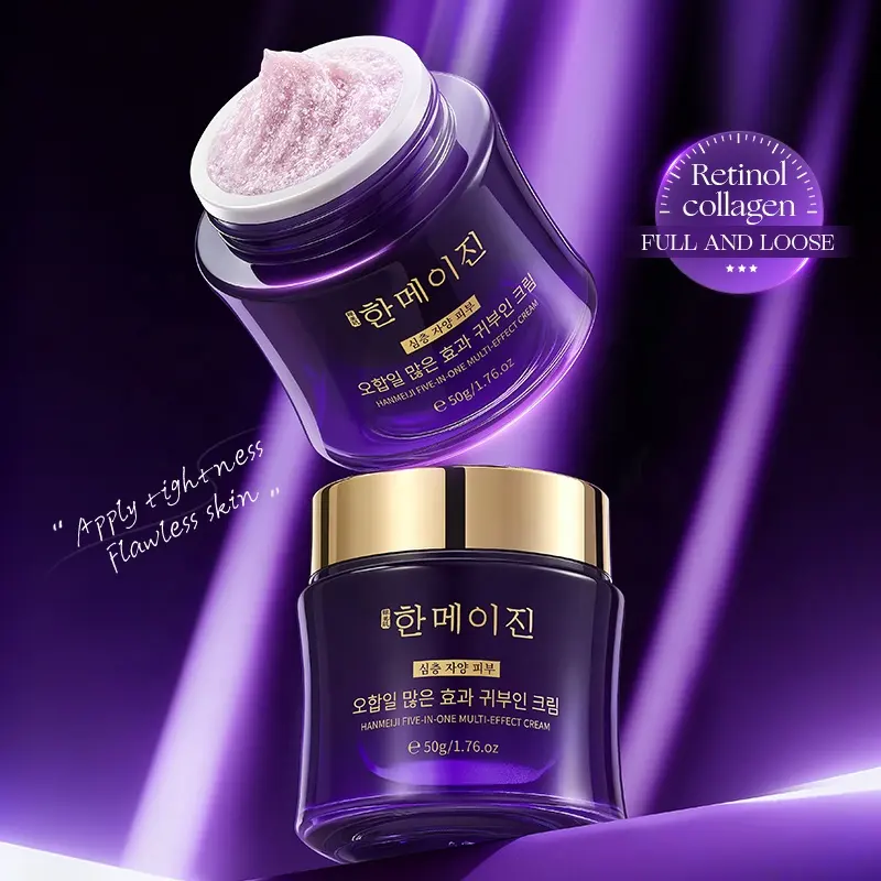 HANMEIJI Premium 5-in-1 Cream 50g Lightening Firming Moisturizer Shea Butter for All Skin Types Revitalizing Youthful Glowing