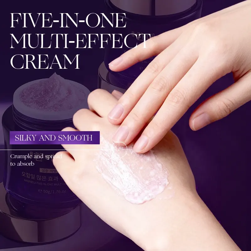 HANMEIJI Premium 5-in-1 Cream 50g Lightening Firming Moisturizer Shea Butter for All Skin Types Revitalizing Youthful Glowing