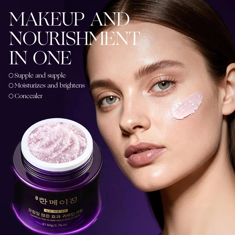 HANMEIJI Premium 5-in-1 Cream 50g Lightening Firming Moisturizer Shea Butter for All Skin Types Revitalizing Youthful Glowing