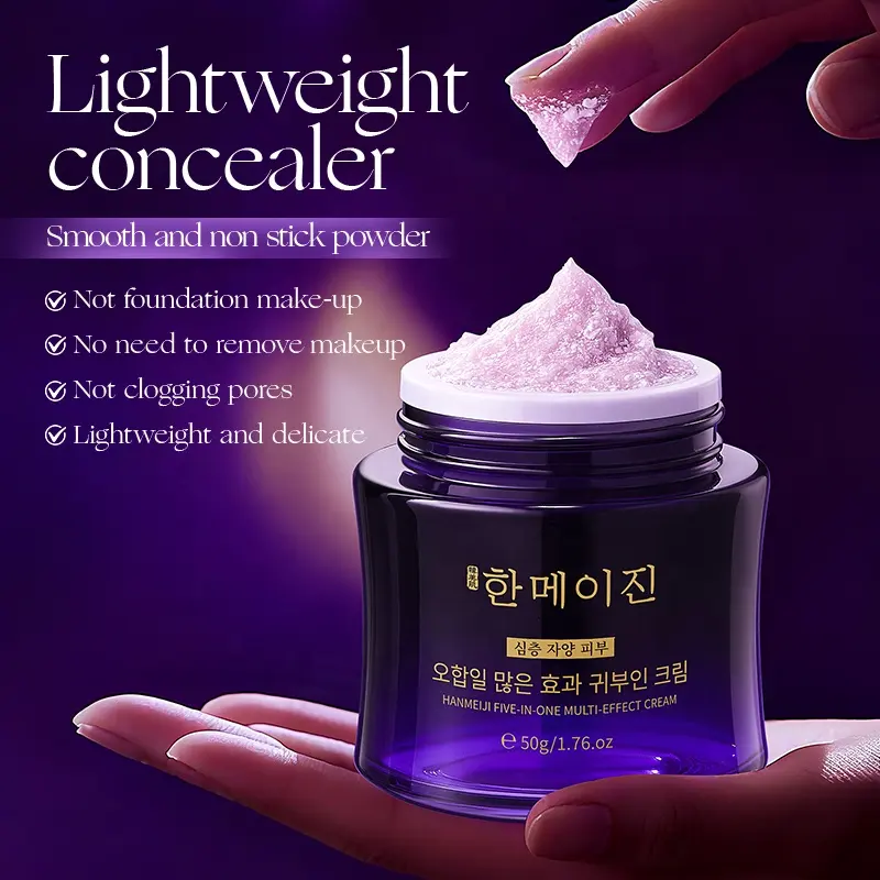 HANMEIJI Premium 5-in-1 Cream 50g Lightening Firming Moisturizer Shea Butter for All Skin Types Revitalizing Youthful Glowing