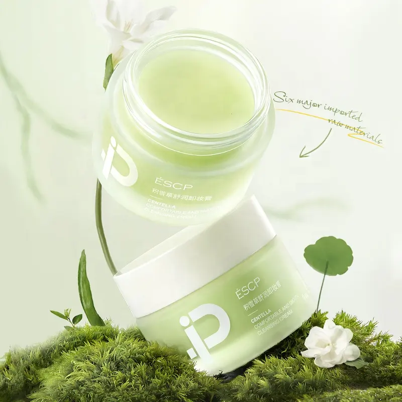 ESCP Centella Asiatica Herbal Soothing Balm Deep Cleansing Eye & Lip Face Makeup Remover for Sensitive Skin detail