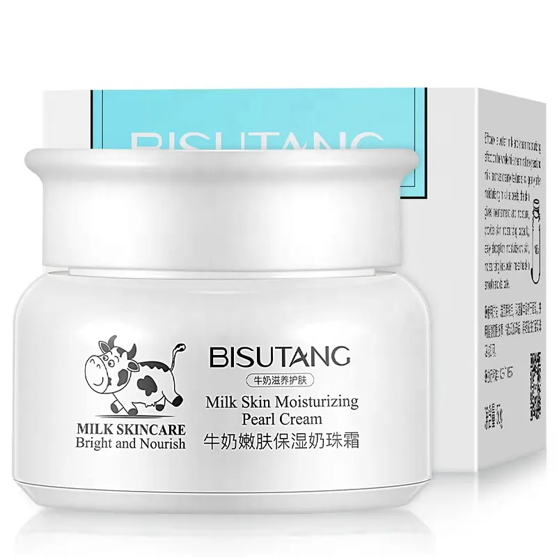 BISUTANG Milk Bead Face Cream Rejuvenating Moisturizer Hydrolyzed Pearl Aloe Vera Hyaluronic Acid for Night Use All Skin Types