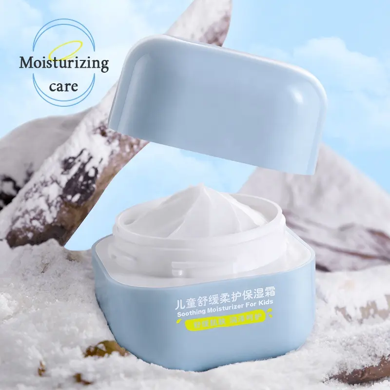 OEM Children's Face Cream Soothing Soft Moisturizing Lotion Hydrating and Moisturizing Cream for Kids' Skin
