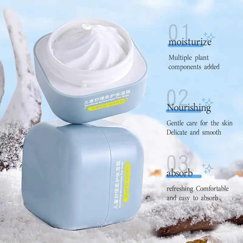 OEM Children's Face Cream Soothing Soft Moisturizing Lotion Hydrating and Moisturizing Cream for Kids' Skin