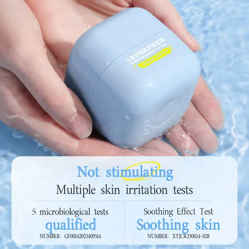 OEM Children's Face Cream Soothing Soft Moisturizing Lotion Hydrating and Moisturizing Cream for Kids' Skin