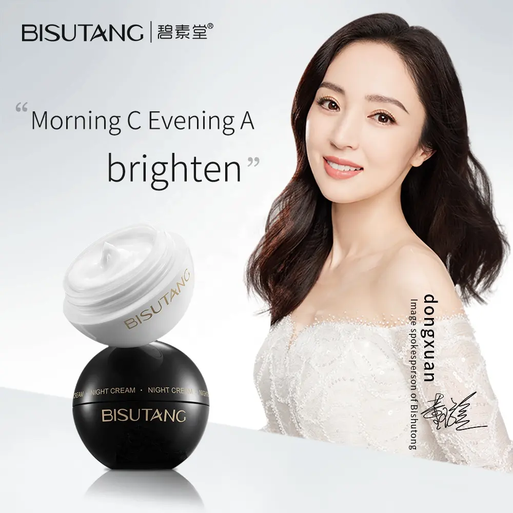 High Moisturizing Vitamin a Alcohol Essence Face Cream Retinol Activating Face Cream Moisturizing Night Cream