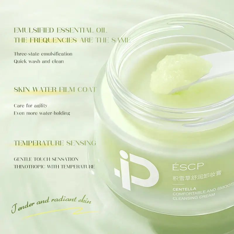 ESCP Deep Cleansing Balm Gentle Eye & Lip Face Makeup Remover Cream for Sensitive Skin
