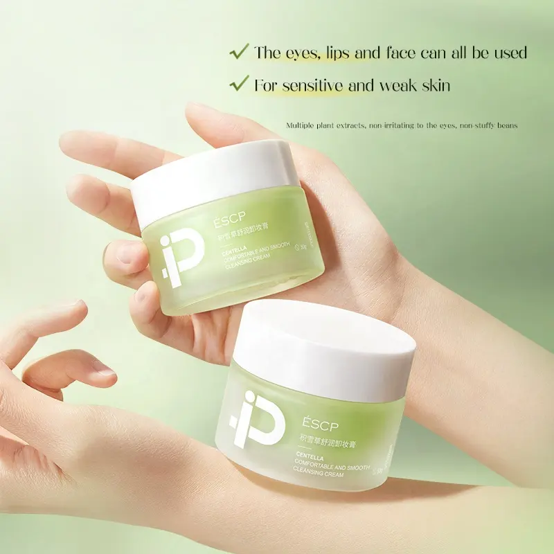 ESCP Deep Cleansing Balm Gentle Eye & Lip Face Makeup Remover Cream for Sensitive Skin