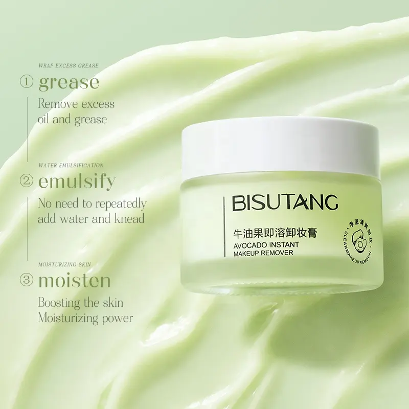 BISUTANG Avocado Instant Makeup Remover Cream Gentle 3-in-1 Face Eye Lip Remover Easy to Emulsify Non-Irritating