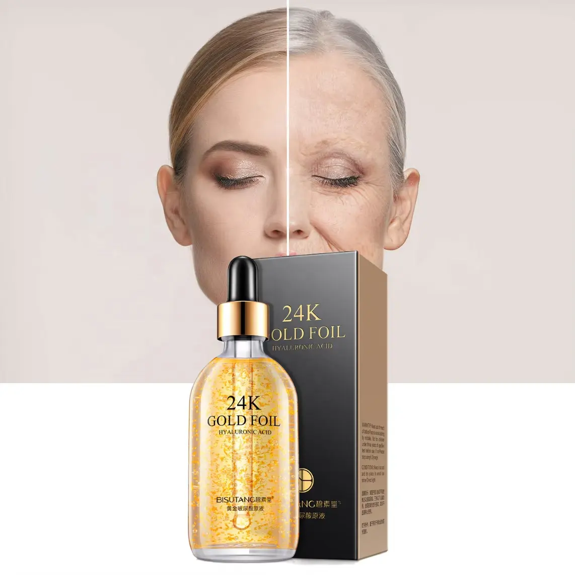 OEM Skin Care Hyaluronic Acid Essence Liquid Whitening Anti Aging Facial Serum Face 24K Gold Serum for Stock