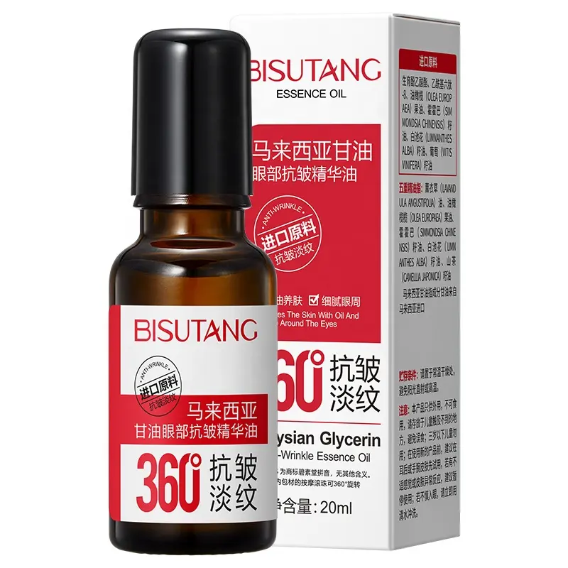 OEM Malaysian Lavender Olive Eye Essential Oil Roller Ball Anti-Wrinkle Moisturizer Firming Eye Puffiness Lines Vegan Herbal