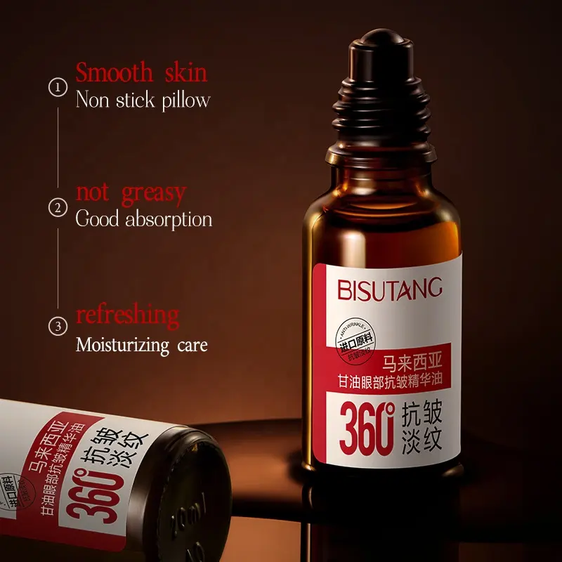 OEM Malaysian Lavender Olive Eye Essential Oil Roller Ball Anti-Wrinkle Moisturizer Firming Eye Puffiness Lines Vegan Herbal