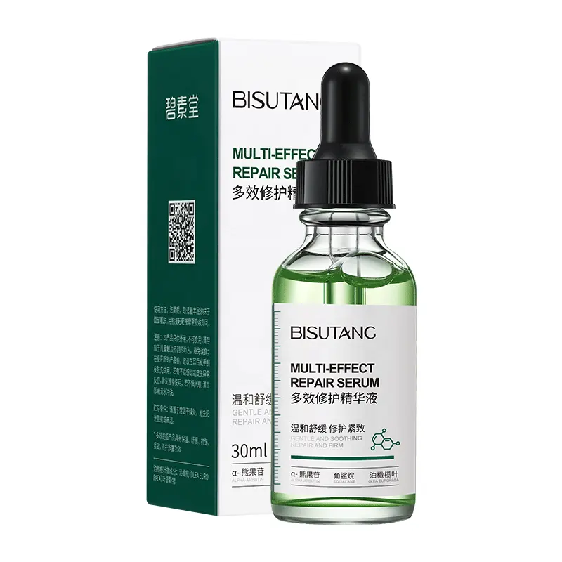 OEM Multi Facial Concentrate Serum Fast Absorbing Deep Hydration Soothe Boost Skin Bouncy Soft Daily Facial Nourishing Care