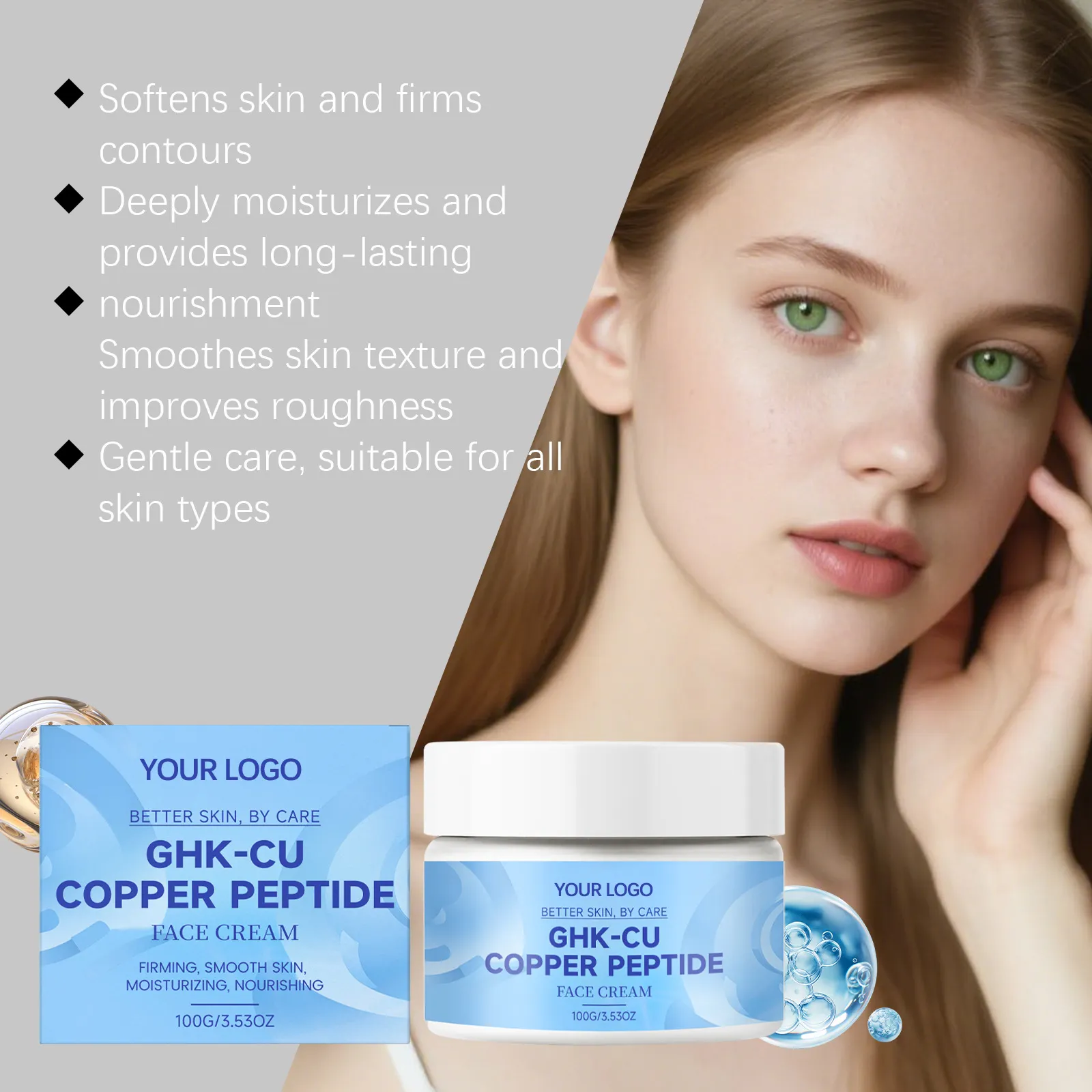Private Label GHK-CU Copper Peptide Face Cream Anti-Aging Firming Moisturizer Skin Regeneration Wholesale Anti-Wrinkle Cream OEM