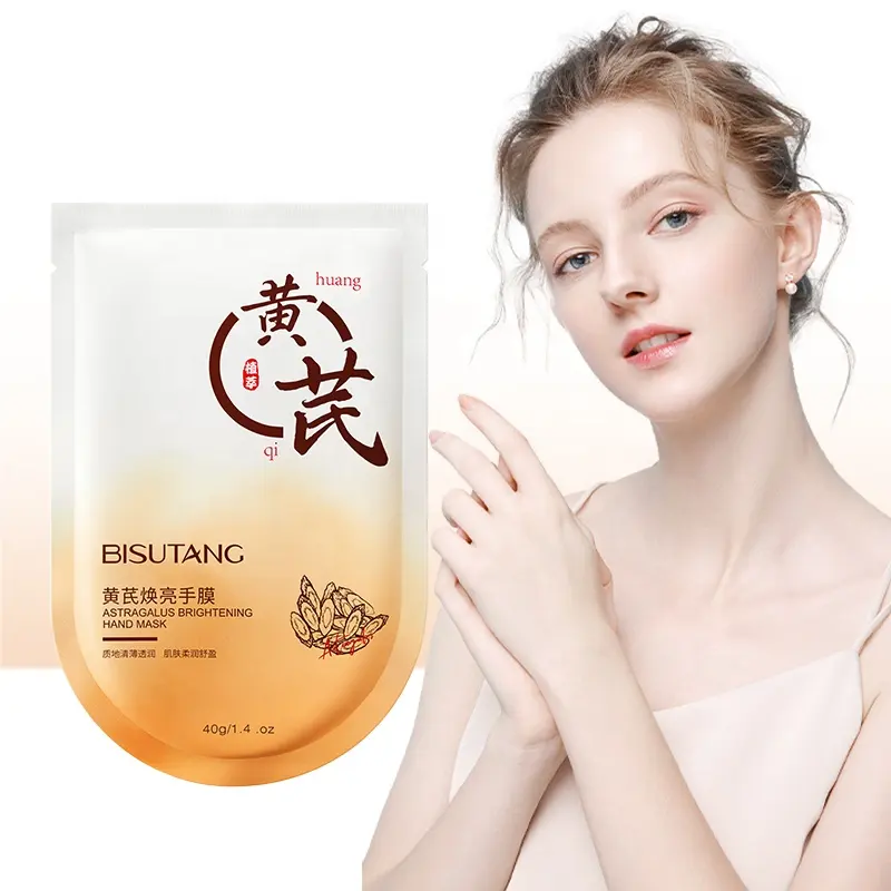 BISUTANG Hand Mask 40g Multiple Natural Plant Extract Long-lasting Hydrating Nourishing Improving Dry Rough Skin Daily Hand Care