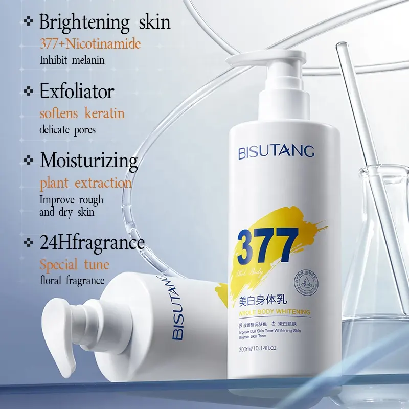 BISUTANG OEM D1BST02743 Whitening Nourishing Lightening Body Lotion 300ml Sodium Hyaluronate Moisturizing Hydration Brightening