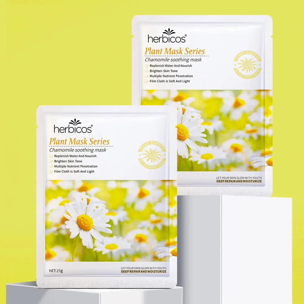 Wholesale Natural Plant Fruit Mask Moisturizing Mask Cold Compress Beauty Facial Sheet Mask