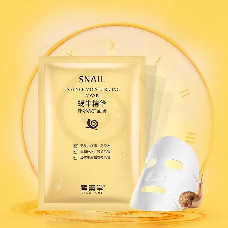 BISUTANG Wholesale 10pcs/Box Hydrating Moisturizing Snail Essence Facial Mask Vegan Cotton Nourishing Skin Care Cosmetic Face